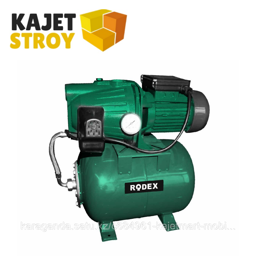 Вакуумный насос с расширительным бачком 1100W