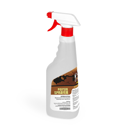 Polysol Sprayer