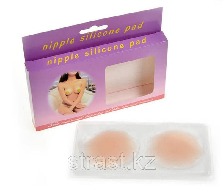 Nipple silicone pad