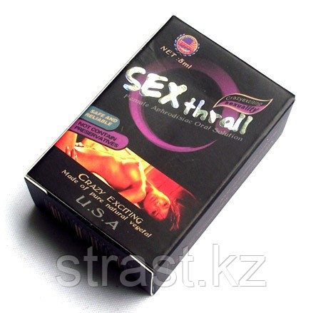 Тамақты порно көру