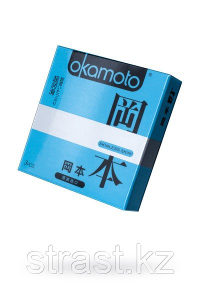 ПРЕЗЕРВАТИВЫ ОКАМОТО СЕРИЯ SKINLESS SKIN SUPER LUBRICATIVE № 3 С ДВОЙНОЙ СМАЗКОЙ