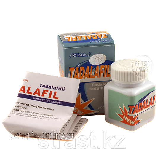 Тадалафил (Сиалис желтый), 50 мг
