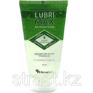 Гель-смазка Lubrimax Sensitive 75 мл