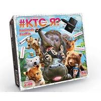 Настольная игра викторина "КТО Я? Animals Selfie" (10)