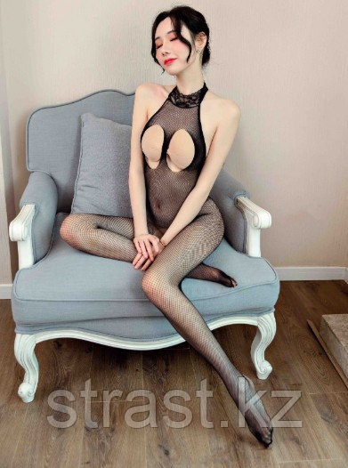Комбинезон 0245