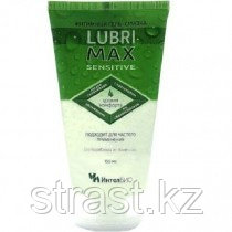 Гель-смазка интимная Lubrimax SENSITIVE на водной основе, 150 мл