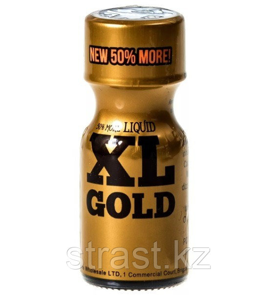 Попперс XL Gold, 15 мл. Англия