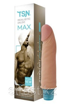Вибратор TSN Realistic Dildo Max, телесный