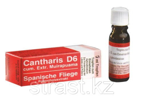 Возбуждающие капли для двоих Cantharis D6, 5 мл