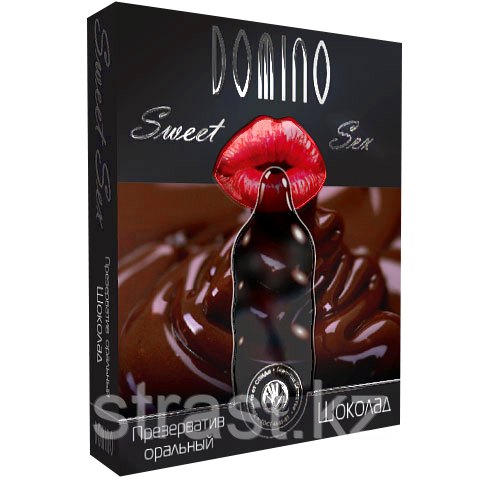 Презервативы Domino Sex Шоколад