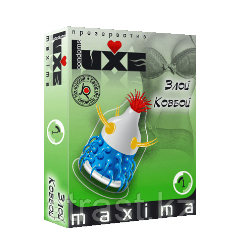 Презервативы Luxe Maxima, в ассортименте (в уп. по 1 шт)