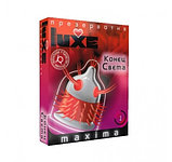 Презервативы Luxe Maxima, в ассортименте (в уп. по 1 шт)​, фото 3