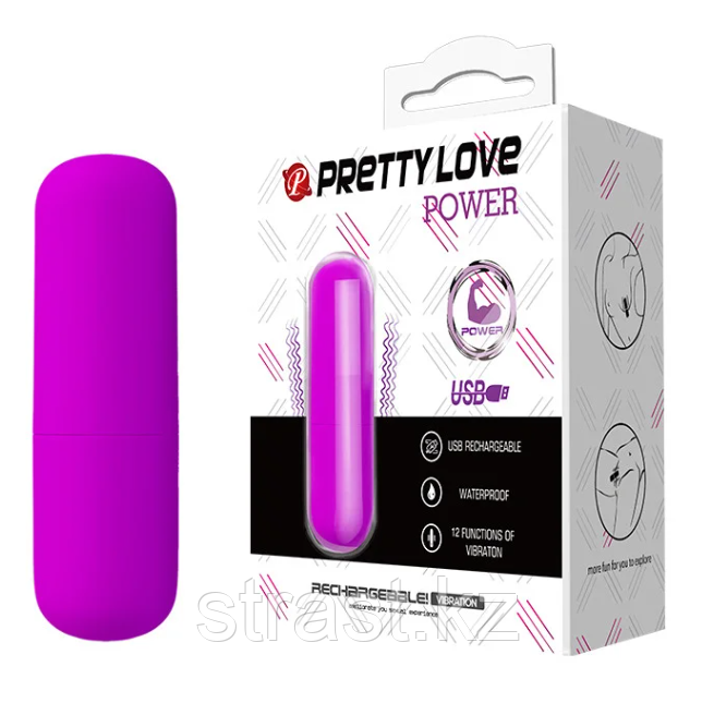 Перезаряжаемая вибропуля Pretty Love Power