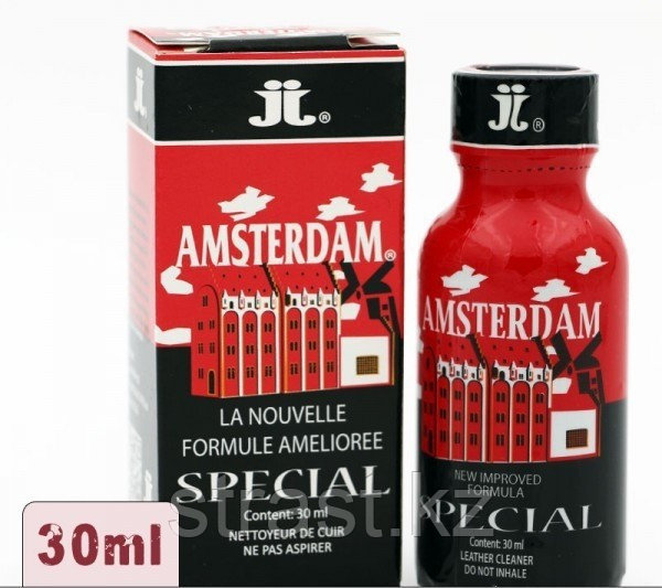 AMSTERDAM SPECIAL 30ML
