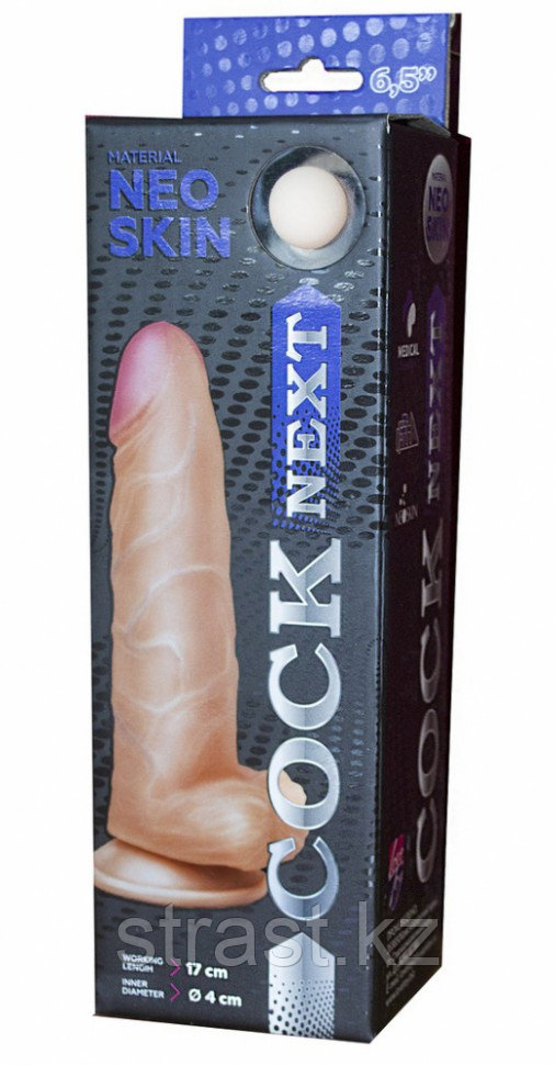 ФАЛЛОИМИТАТОР COCK NEXT 6"5 611405RU