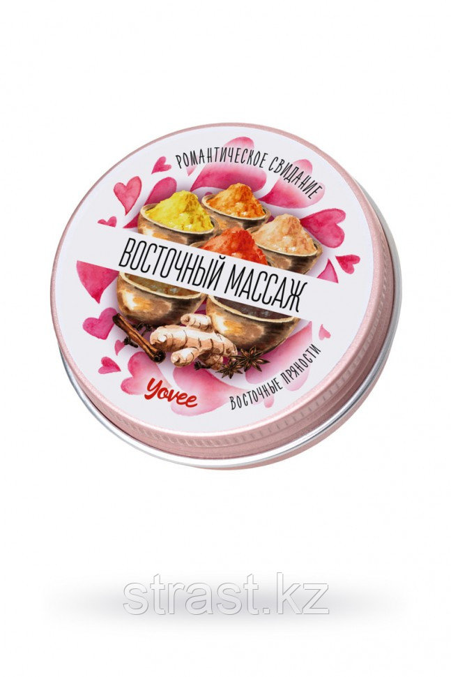 МАССАЖНАЯ СВЕЧА YOVEE BY TOYFA РОМАНТИЧЕСКОЕ СВИДАНИЕ «ВОСТОЧНЫЙ МАССАЖ» С АРОМАТОМ ВОСТОЧНЫХ ПРЯНОСТЕЙ, 30 МЛ