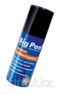 КРЕМ ДЛЯ УВЕЛИЧЕНИЯ ПЕНИСА BIG PEN ДЛЯ МУЖЧИН, 20 гр.