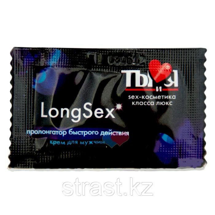 Биоритм Long Sex крем пролонгатор, объем 1,5г