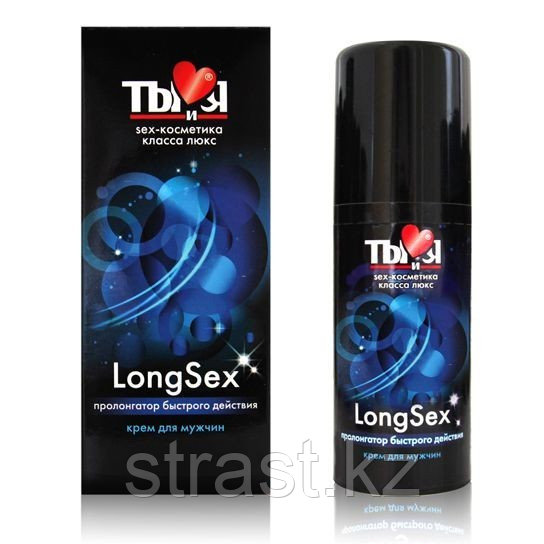 Пролонгатор Long Sex