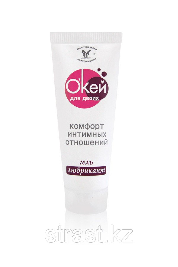 ГЕЛЬ-СМАЗКА ОКЕЙ ДЛЯ ДВОИХ 100 г