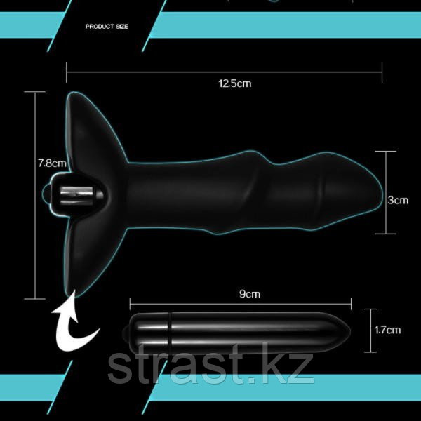 Lovetoy Silicone P spot