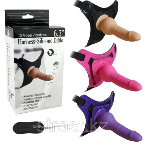 10 MODE VIBRATIONS 6.3 HARNESS SILICONE STRAP ON DILDO VIBRATOR