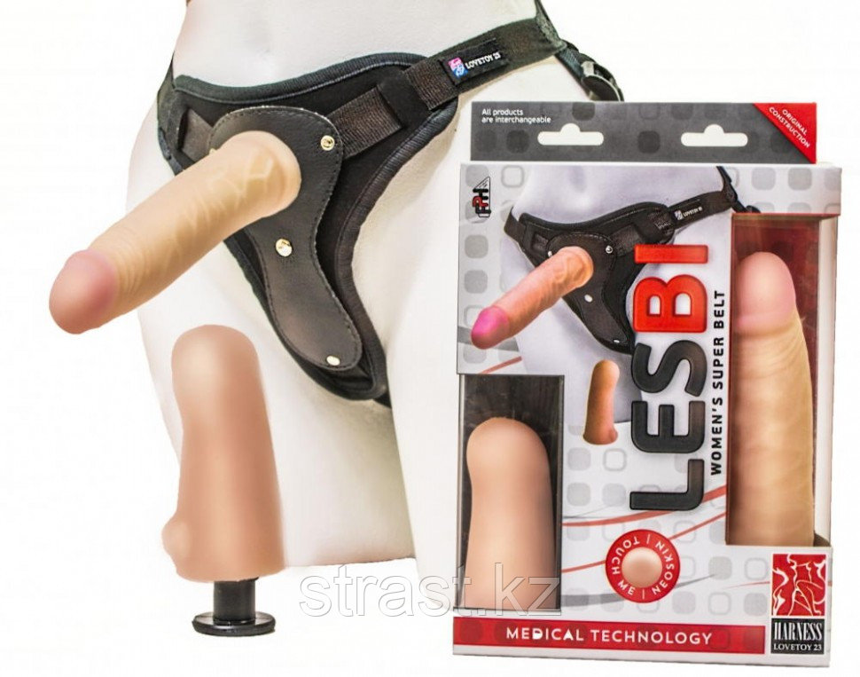 HARNESS LESBIAN SERIES 837703RU