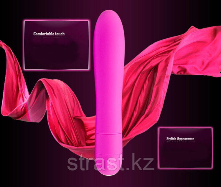 M-VIBE VIBRATOR