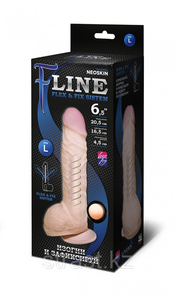 Фаллоимитатор LoveToy F LINE на присоске, неоскин 20,5х4,5 см (арт.582603)