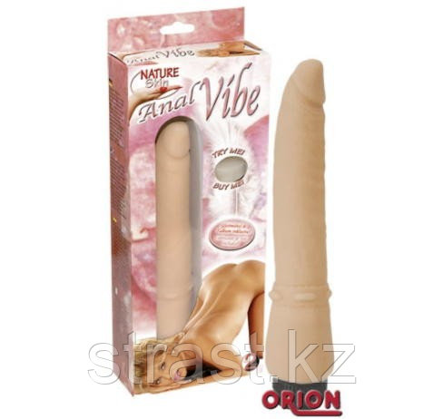 Вибратор Nature Skin Anal Vibe