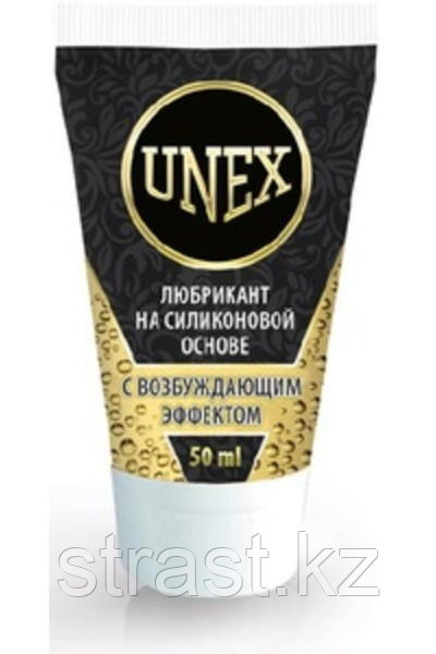 ЛУБРИКАНТ UNEX 2 С ВОЗБУЖДАЮЩИМ ЭФФЕКТОМ 50МЛ