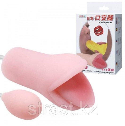 Мастурбатор-рот с посасывающим эффектом Stronger Suction BAILE