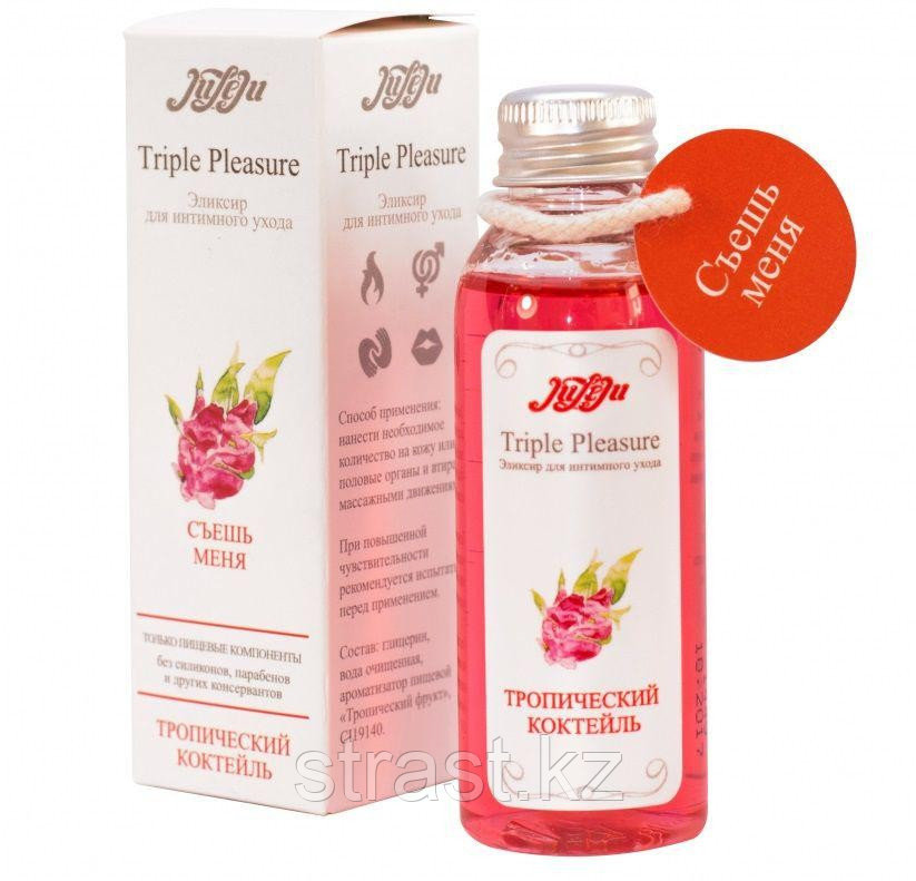 ЭЛИКСИР ДЛЯ ИНТИМНОГО УХОДА "TRIPLE PLEASURE" ТРОПИЧЕСКИЙ КОКТЕЙЛЬ. Арт.1551