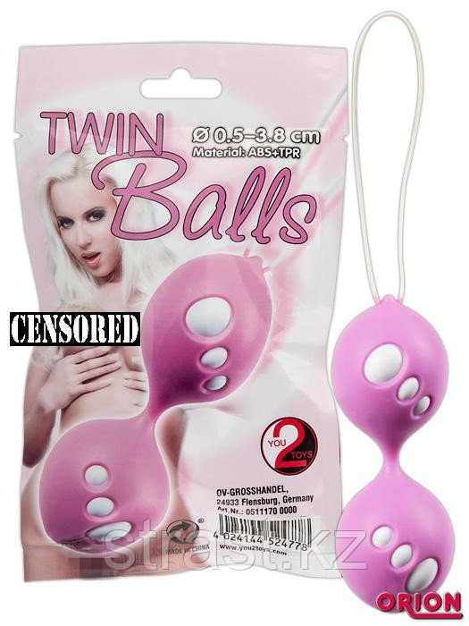Вагинальные шарики Twin Balls розовые