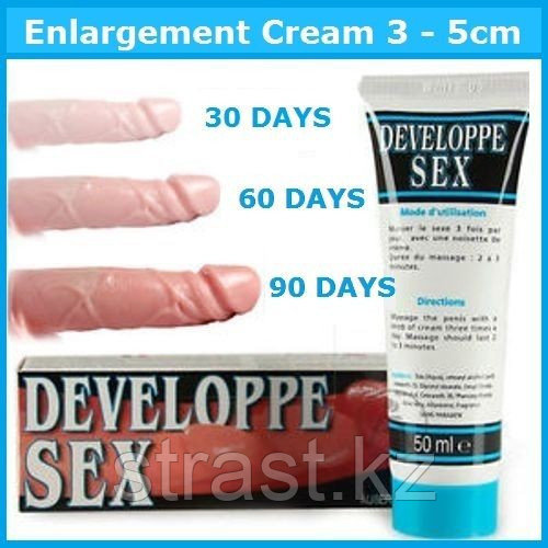 Developpe Sex®, 50 ml для увеличения пениса