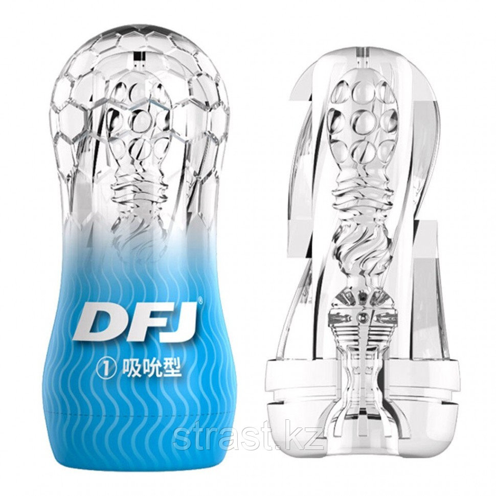 Мастурбатор DFJ Crystal Realstic Vagina