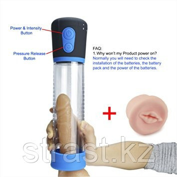 АВТОМАТИЧЕСКАЯ ПОМПА BAILE PENIS PUMP