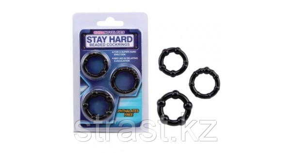 Набор эрекционных колец Stay Hard Beaded Cockrings