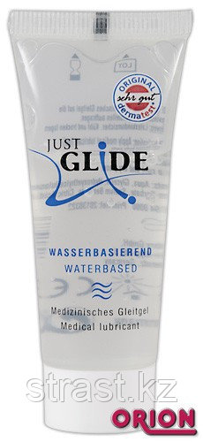JUSTGLIDE 20мл Гель-смазка на водной основе