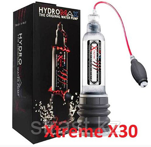 Гидропомпа Hydromax Xtreme X30