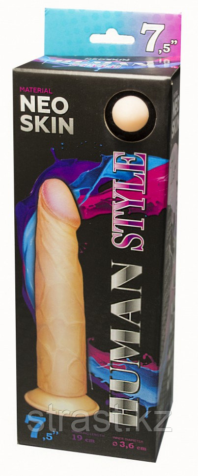 Фаллоимитатор LOVETOY Human Style неоскин, 19 см (618406RU)