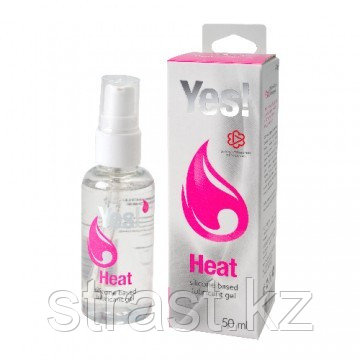 ГЕЛЬ-СМАЗКА СИЛИКОНОВЫЙ "YES HEAT" ВОЗБУЖДАЮЩИЙ С ЭКСТРАКТОМ ИМБИРЯ, ГВОЗДИКИ, МЯТЫ 50 МЛ