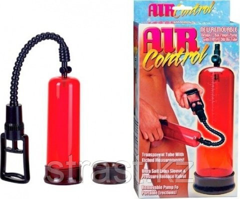 Air control вакуумная помпа