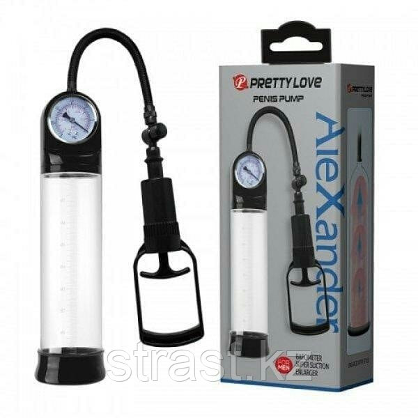 Pretty Love AleXander. Арт.BM-010088PL