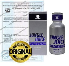 Попперс  Jungle Juice Platinum 30мл. Канада