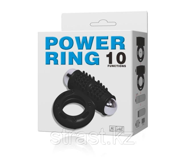 Power Ring 10 Function