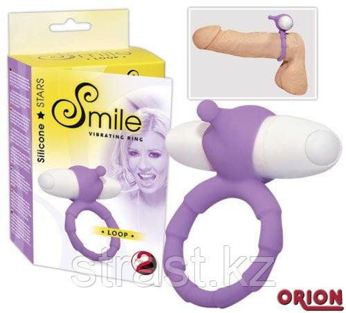 Кольцо для пениса фиолетовое с вибрацией Smile Loop