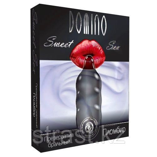 Презервативы оральные Domino Sweet Sex Пломбир (в уп.3 шт)