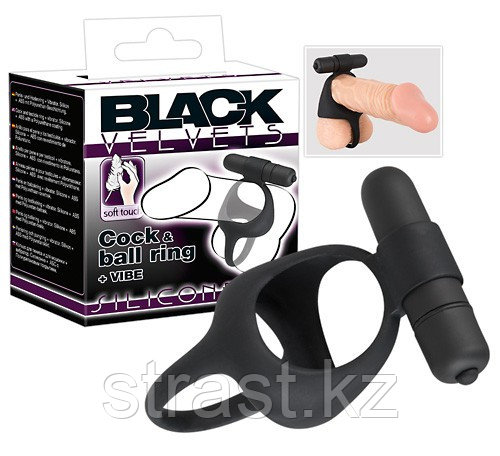 Black Velvets Эрекционное кольцо с вибропулей
