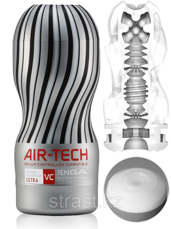 TENGA Air-Tech VC Стимулятор Ultra Size, совместимый с вакуумной насадкой